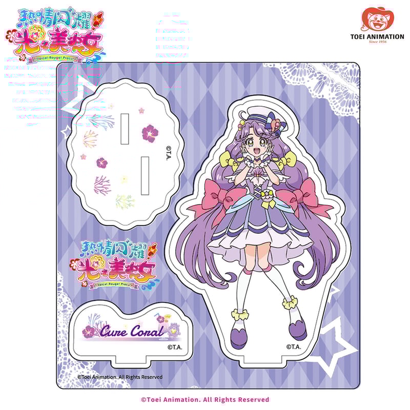 セット売り　プリキュア　アクリルスタンド　トロピカル～ジュプリキュア トロピカル ジュ プリキュア アクリルスタンド | Nekotani