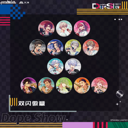 在庫品」Paradox Live Dope Showシリーズ 缶バッジ 発送予定：7日内 |