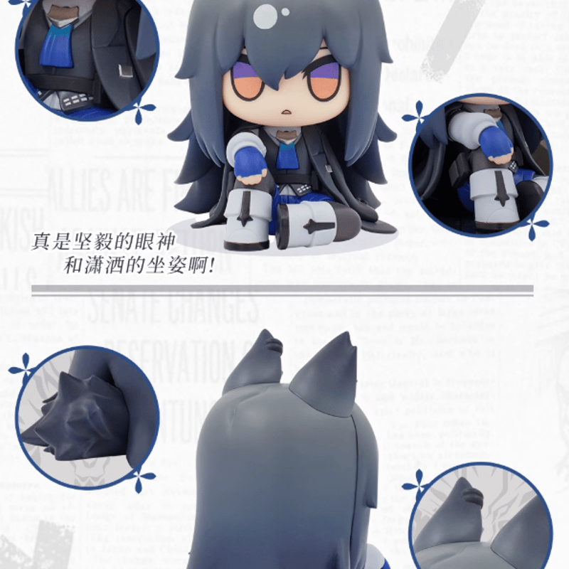 再販】アークナイツ MINIシリーズ 叙拉古狼狼 Q版フィギュア 再販】アークナイツ MINIシリーズ 叙拉古狼狼 Q版フィギュア