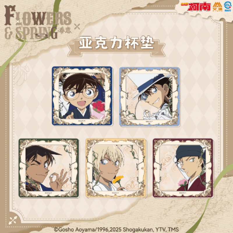名探偵コナン「春意シリーズ」アクリルコースター | Nekotani