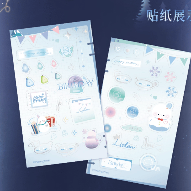 9月19日生天　カードセット Z/X -Zillions of enemy X- 星火燎原編 爆照！一番星＜ルミナス