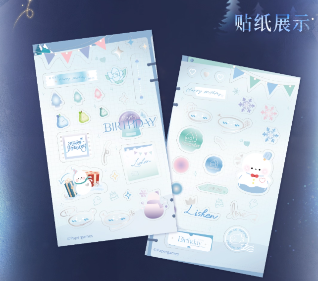 恋と深空「レイ2025バースデー」カード＆ステッカーセット