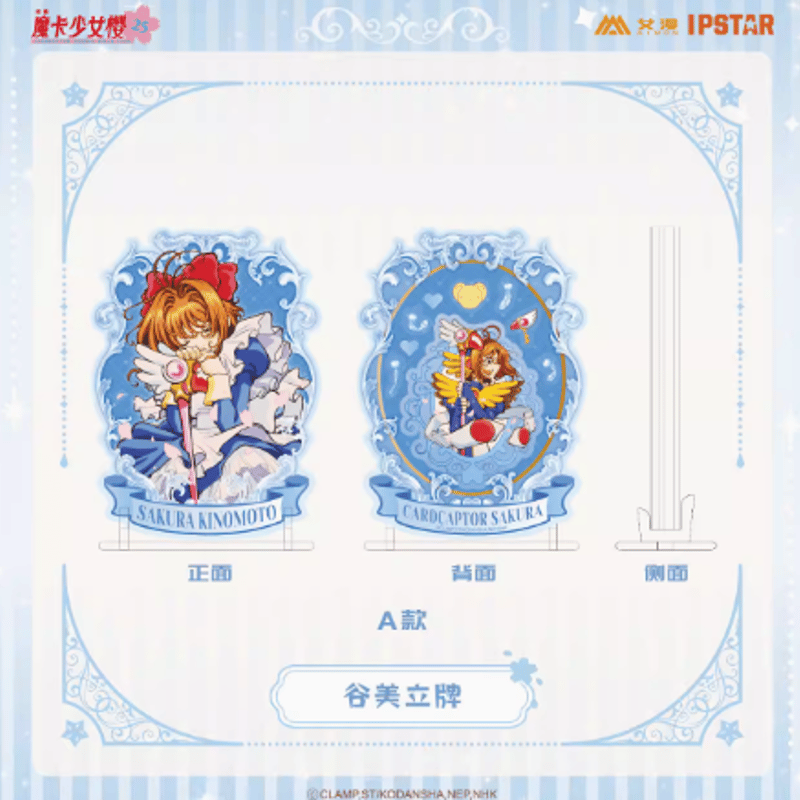 ジャルジャル アクリルスタンド カード ジャルジャル ブラックデビル アクスタ(アクキー) カード付き