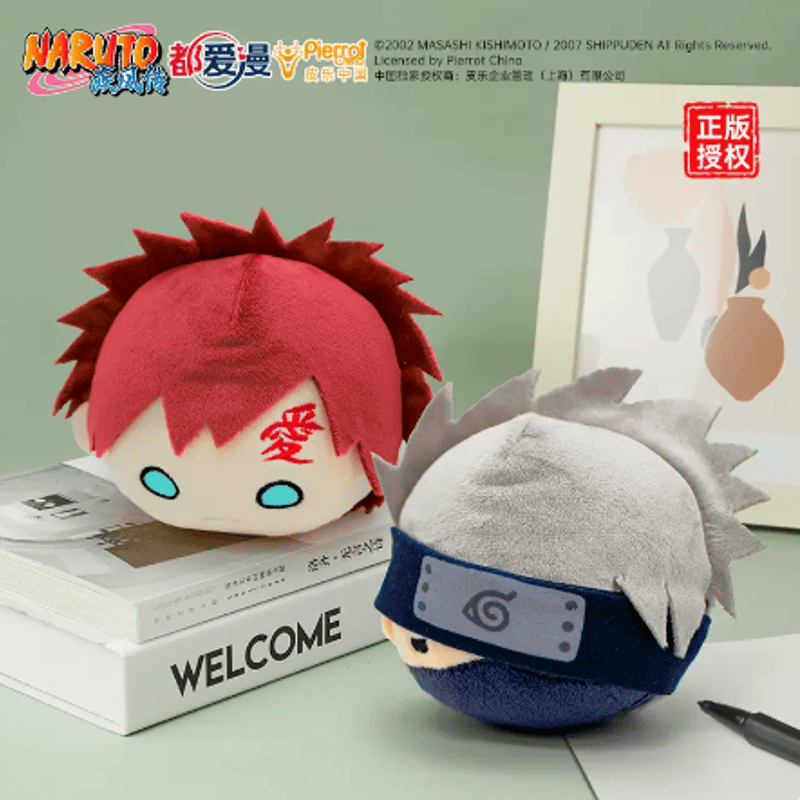 NARUTO 中国限定 ぬいぐるみキーホルダー | Nekotani NARUTO 中国限定 ぬいぐるみキーホルダー | Nekotani