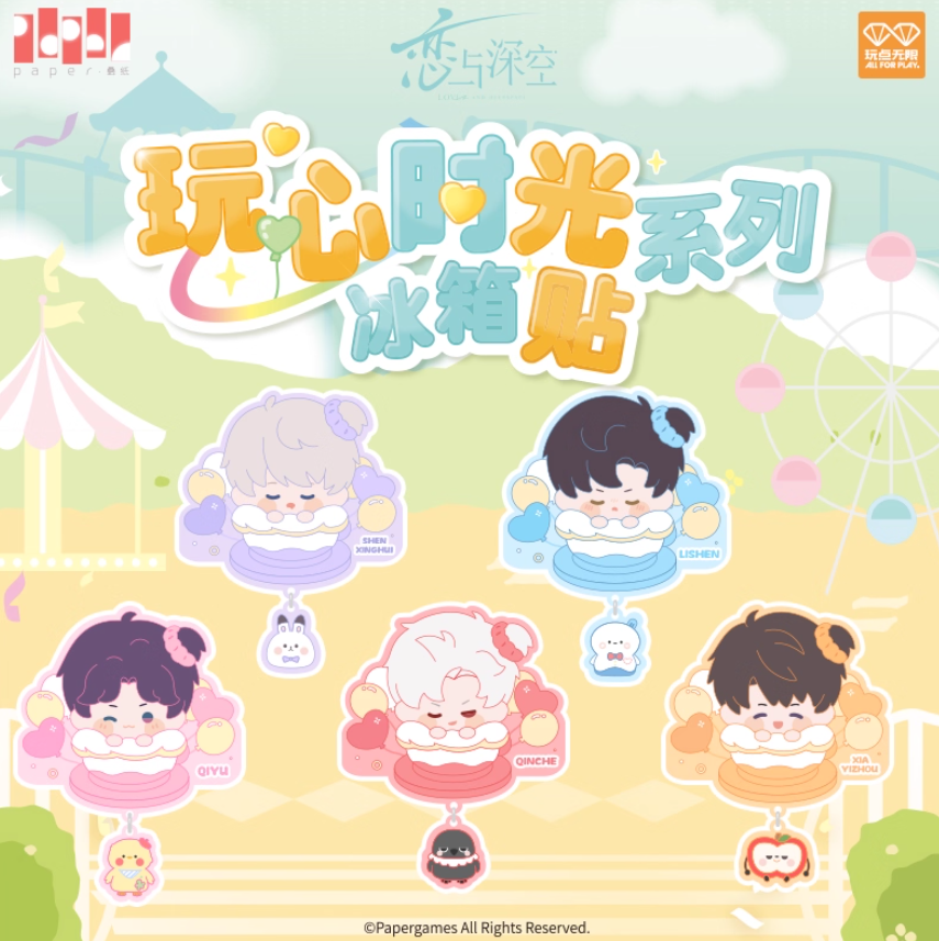 恋と深空「玩心時光」マグネット | Nekotani