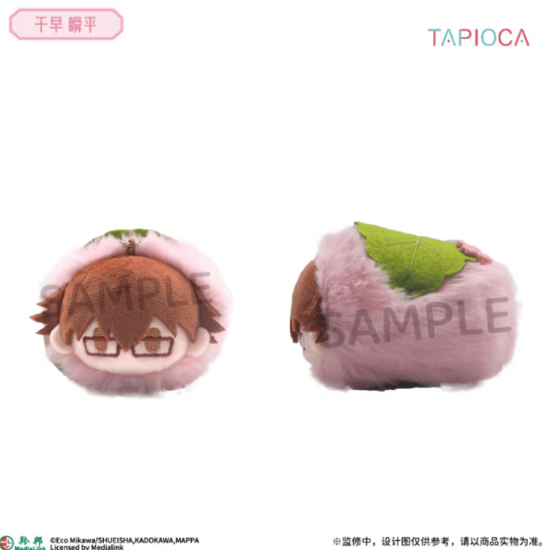 TAPIOCA】忘却バッテリー ぬいぐるみ ボックス(8種類) | Nekotani