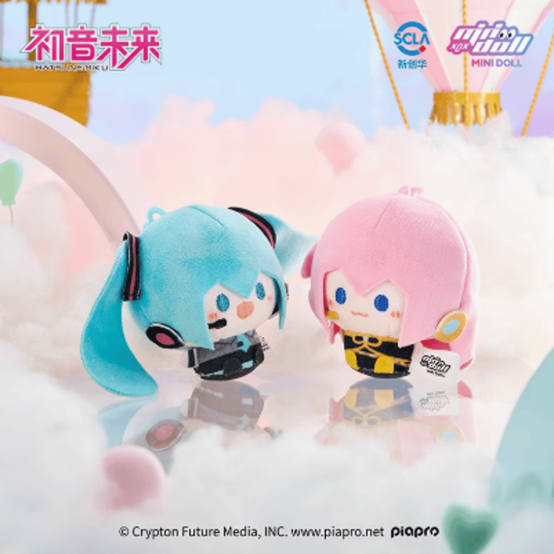 新品未開封】 初音ミク どうぶつチャームストラップ 1BOX 8個