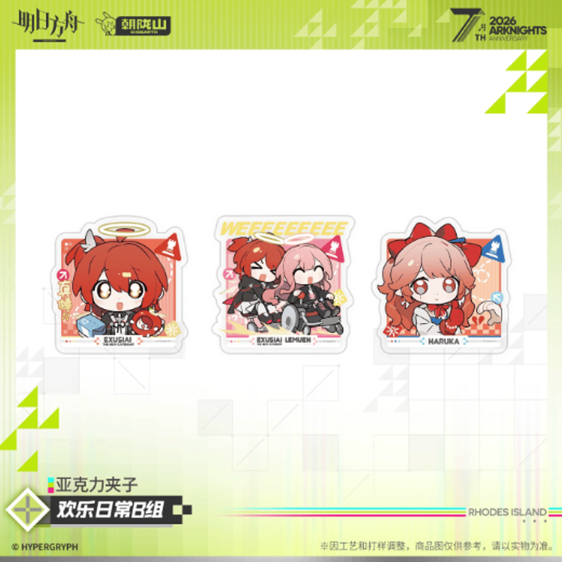 アークナイツ 赤 デッキセット パーツ付き TORECARDSコラボ】アークナイツ：【赤】ペンギン急便デッキ 販売ページ