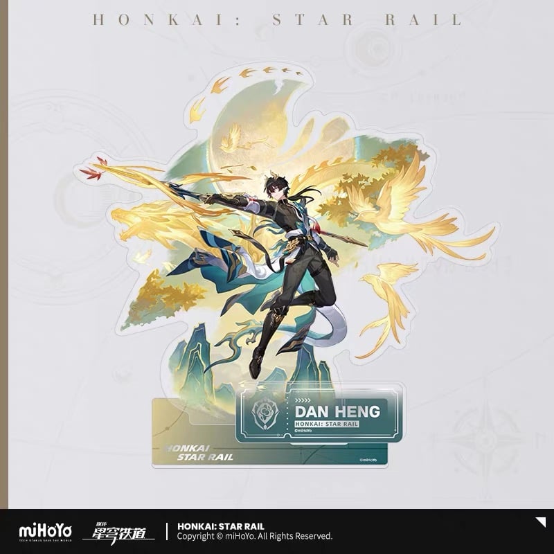 崩壊：スターレイル「立ち絵シリーズ」アベンチュリン/丹恒騰荒