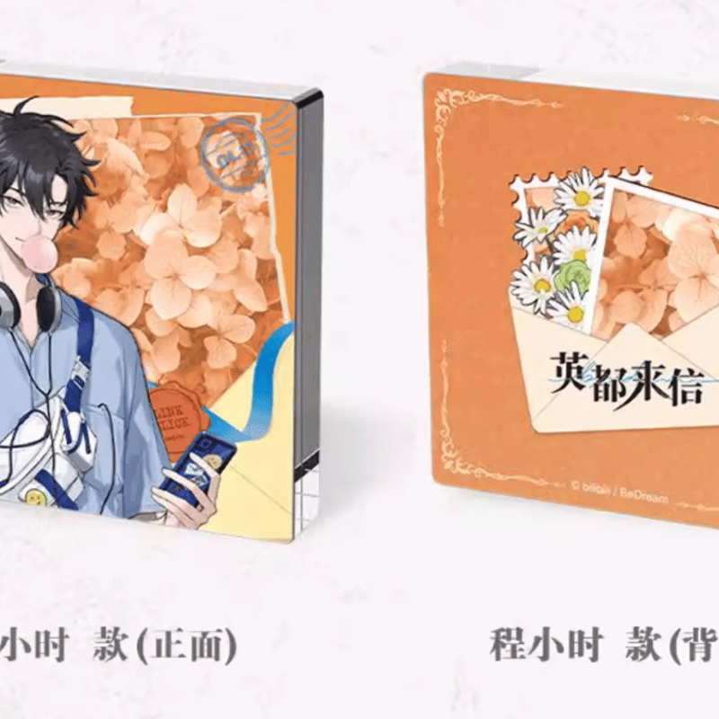 時光代理人 × 三月獸「英都来信」アクリルブロック | Nekotani
