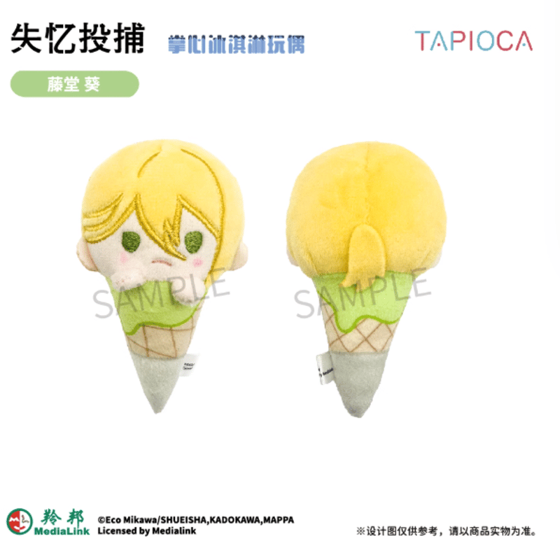 TAPIOCA】忘却バッテリー ぬいぐるみチャーム ランダム/ボックス