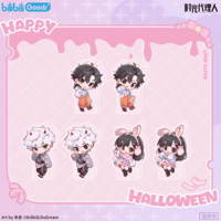 時光代理人「逆時之影」チェキ ボックス | Nekotani