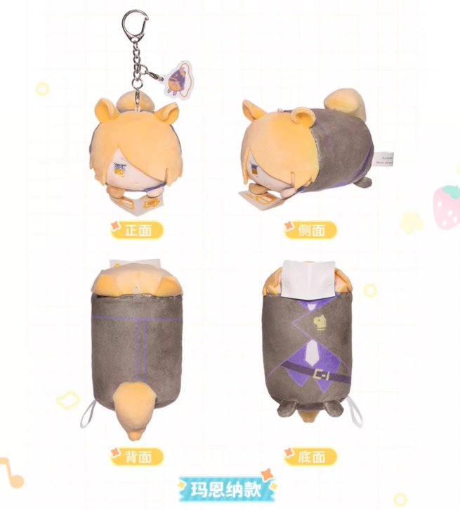 在庫品】アークナイツ×サンリオ「溫情時光シリーズ」ころころ