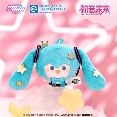 初音ミク　夢の星夜空　ぬいぐるみ　コンプリート　バラ売り可能　bilibili 初音ミク BEMOE 夢の星夜空 KAITO ぬいぐるみ 150mm 海外限定