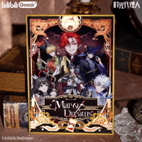 時光代理人 ワイヤレススピーカー 時光代理人 回転流砂BluetoothスピーカーBOX | Nekotani