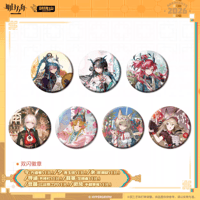 再販】アークナイツ「2021音律聯覚」前航遠歌 缶バッジ ランダム