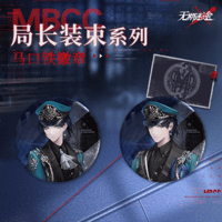 無期迷途xローソン コラボ アクリルスタンド | Nekotani