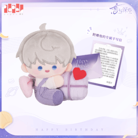 CATEGORY 恋と深空 | Nekotani