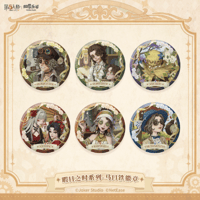 IdentityV 第五人格「標本畫廊シリーズ」缶バッジBOX | Nekotani