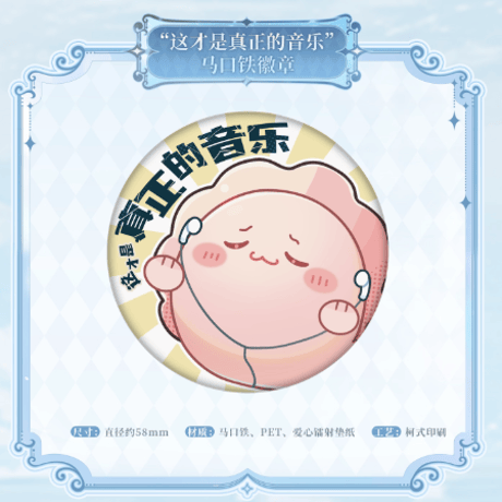 CATEGORY 時空の絵旅人 | Nekotani