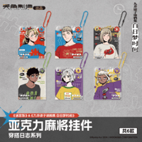 家庭教師ヒットマンREBORN!「ROCK!ROCK!シリーズ」チェキ風カードBOX(6