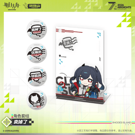 CATEGORY 受注生産 | Nekotani