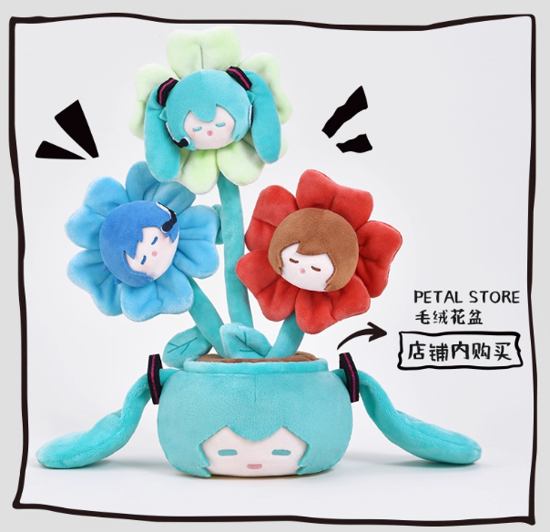初音ミク　ぬいぐるみ　毛布　ブランケット mnb その他（グッズ）】「あったかブランケット 初音ミク」受注開始