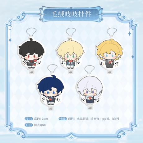 時空の絵旅人 グッズまとめ売り 時空の絵旅人】TapTapコラボ 童話シリーズⅡ アクリルスタンド※5月