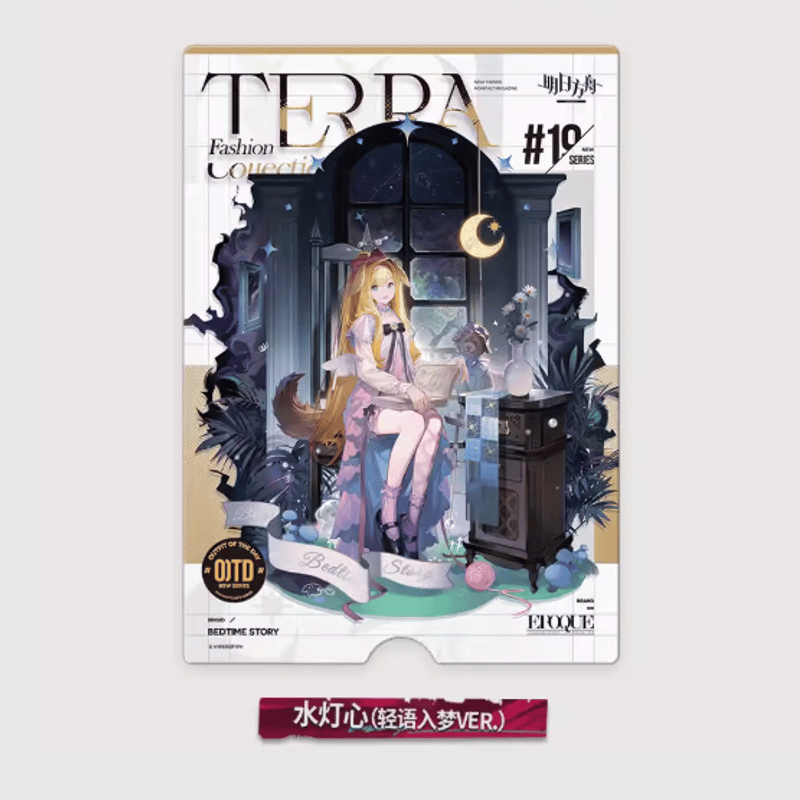 アークナイツ「覆雪於冬」ポストカードセット 風尚速遞19.0 | Nekotani