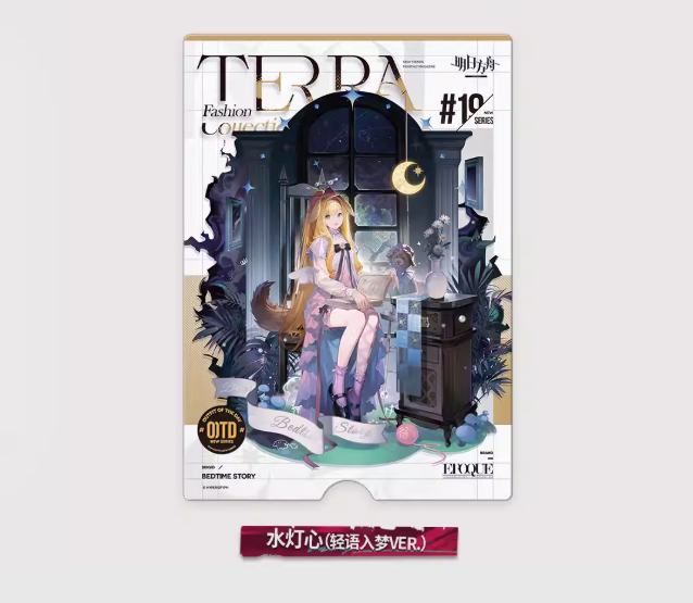 アークナイツ「覆雪於冬」ポストカードセット 風尚速遞19.0 | Nekotani