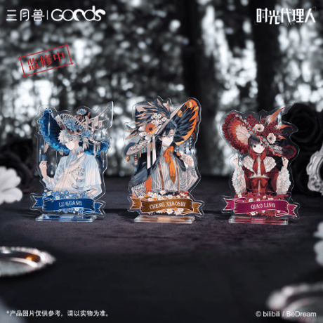 時光代理人　非売品　キャンバスアート 8つの光と内在する円」 2025 アクリル、キャンバス 1620 ×1940mm