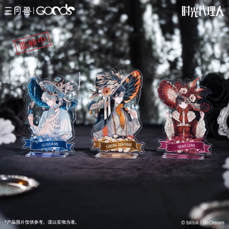 時光代理人 月之奏鳴系列 Lunar Sonata 缶バッジセット　劉梟 時光代理人「Lunar Sonata月之奏鳴」組合アクリルスタンド | Nekotani