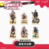 在庫品】アークナイツ「巡海蝕光」一番くじ 第三弾 1ロット | Nekotani