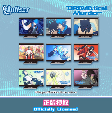 Nullset】DRAMAtical Murder 第一弾 ミニアクリルスタンド ランダム/