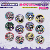 無期迷途 MBCC誕生会シリーズ チェキ | Nekotani