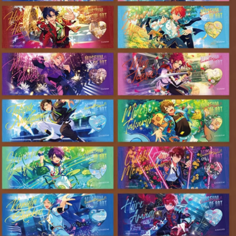 あんさんぶるスターズ!「心悦纪念」チケット ランダム1点 | Nekotani