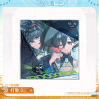 アークナイツ「五周年」ウィシャデル/ロゴス オイルキーホルダー