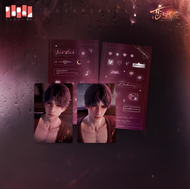 恋と深空「奔湧至昨夜盡頭シリーズ」カードセット | Nekotani