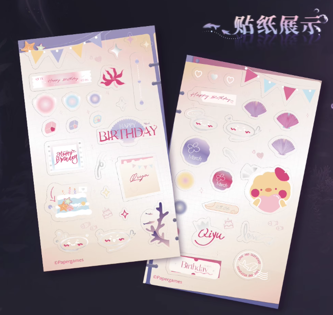 ★新品未開封★ホムラ2025バースデーグッズまとめ売り 3/14〆【恋と深空】Love and Deepspace 中国公式通販「ホムラ