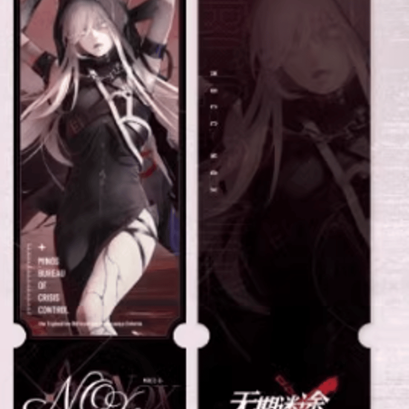 無期迷途 中国 流砂アクリルチケット イヴ 無期迷途xIPSTAR 流砂