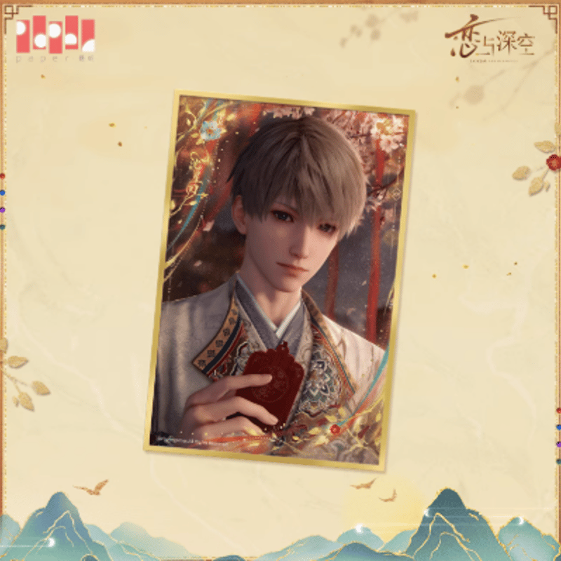 在庫品】恋と深空「欲攬旖旎色シリーズ」アクリル色紙 | Nekotani