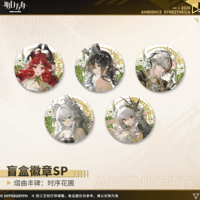 アークナイツ 音楽祭 「前航远歌」缶バッジSP LM7 BOX アークナイツ 音楽祭 「前航远歌」キービジュアル大型版画 LM7
