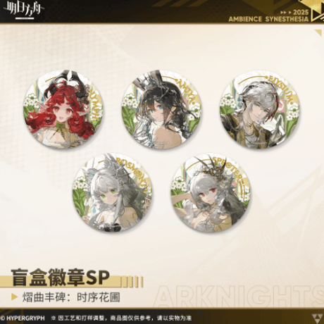 CATEGORY 受注生産 | Nekotani