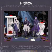 時光代理人　アクリルスタンド　コラボカフェ　限定 時光代理人 SMILE BASE CAFE カフェ アクリルスタンド ヒカル