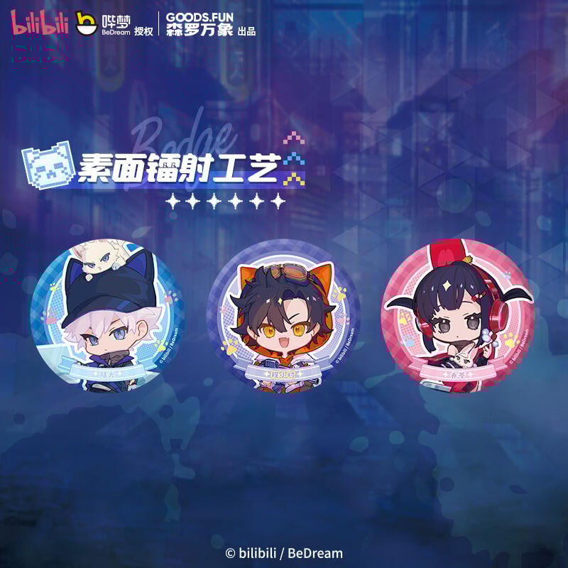 時光代理人「賽博時光」缶バッジBOX | Nekotani