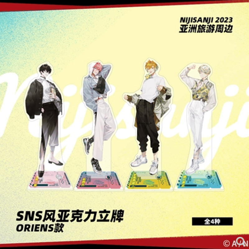 NIJISANJI 2023 Oriens アクリルスタンド 発送予定:11下旬~12 NIJISANJI 2023 Oriens アクリルスタンド 発送予定:11下旬~12