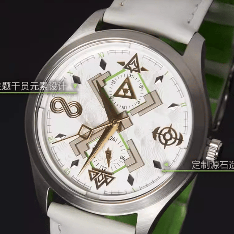 ★アークナイツ明日方舟「不覓浪塵-行者」クォーツ時計 アークナイツ「不覓浪塵-行者」クォーツ時計 | Nekotani