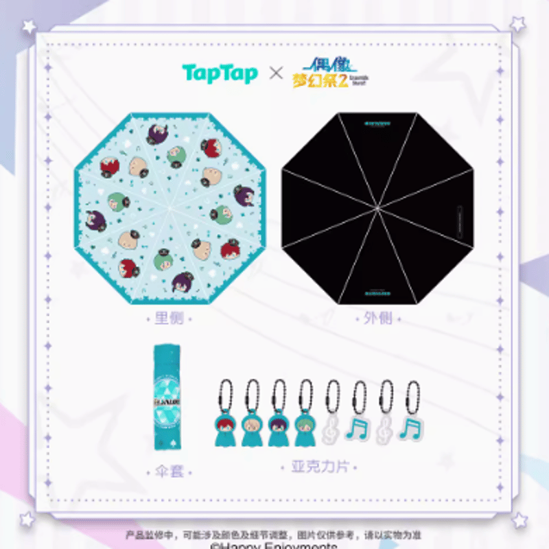 あんスタ まとめ売り あんスタグッズ情報！！（あんさんぶるスターズ） 【非公式】 on