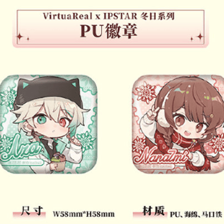 CATEGORY コラボカフェ | Nekotani