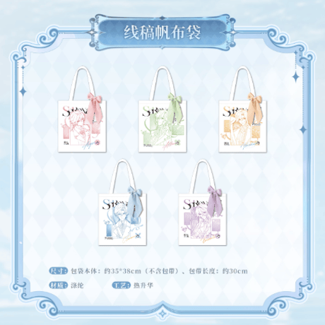 CATEGORY 時空の絵旅人 | Nekotani